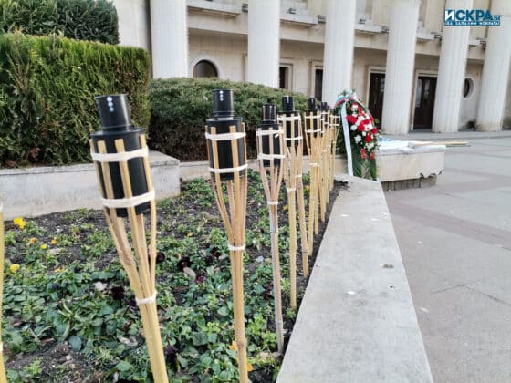 Факелно шествие