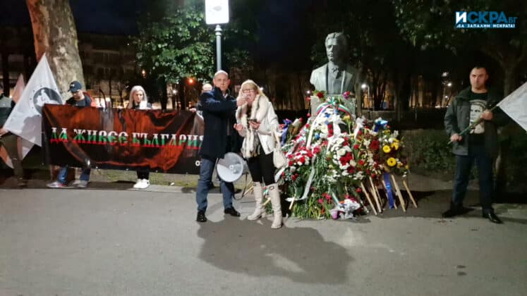 Факелно шествие