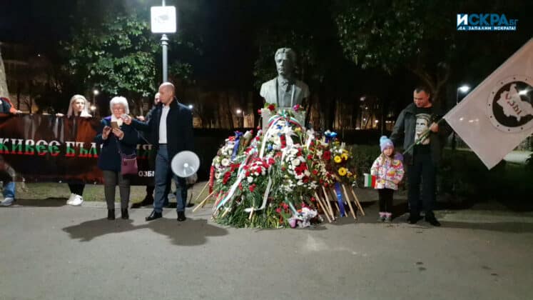 Факелно шествие