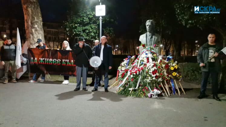 Факелно шествие