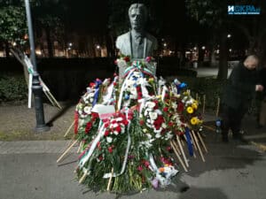 Факелно шествие