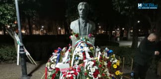 Факелно шествие