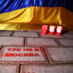 Шествието в София