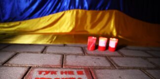 Шествието в София