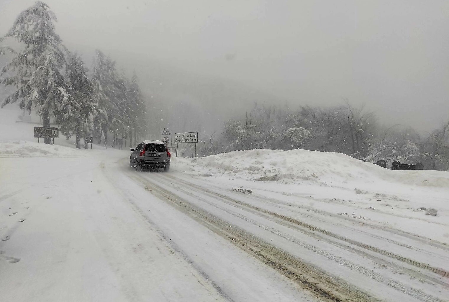 Проход Шипка Снимка Агенция Пътна инфраструктура Около метър сняг затрупа проходите