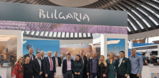 Български рекламен щанд