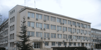 Съдебна палата