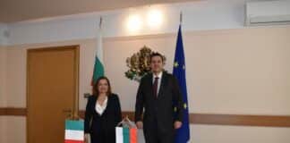 Джузепина Дзара и Никола Стоянов