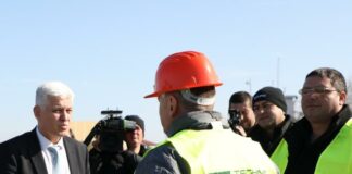 Димитър Стоянов