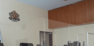 Съдебна зала