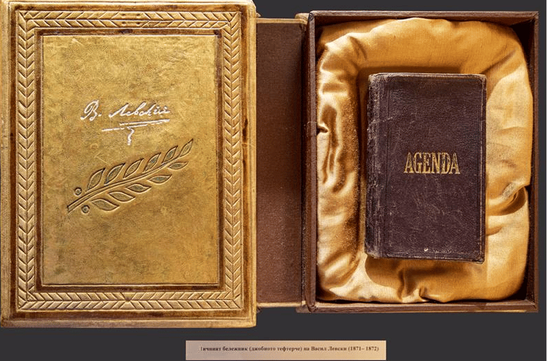 В Националната библиотека Св св Кирил и Методий НБКМ днес