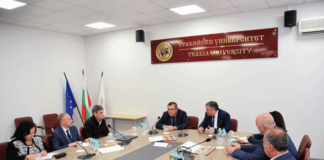Среща в Тракийски университет