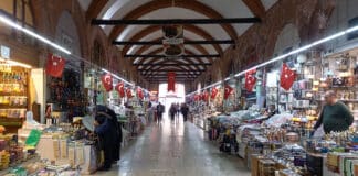 Турски пазар