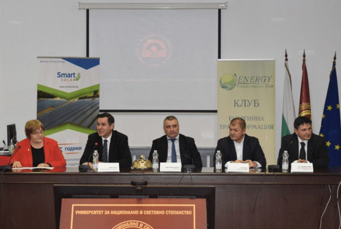 Участници във форума