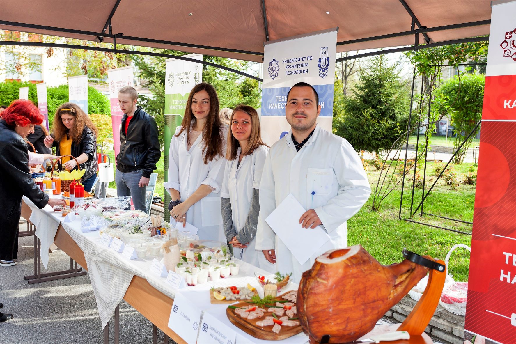 Студенти и преподаватели от Университета по хранителни технологии УХТ Пловдив ще