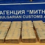 Чужда валута