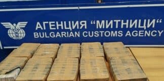 Чужда валута