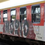 Влак, вагон