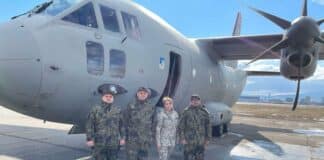 Екип на ВМА