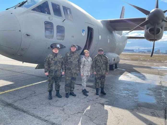 Екип на ВМА