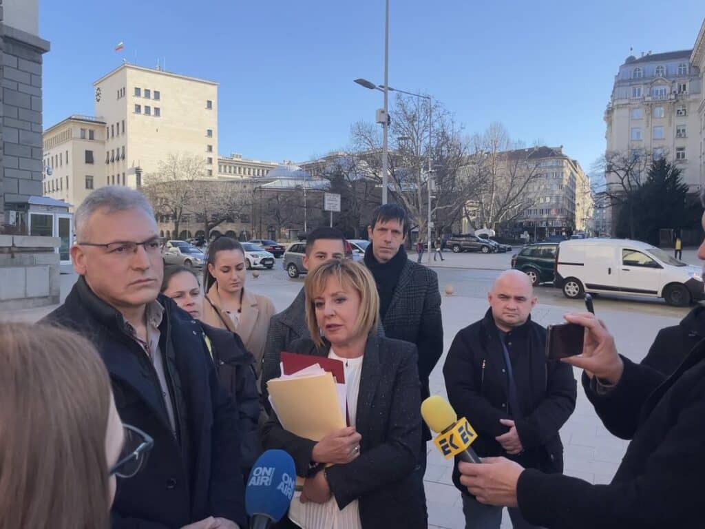  Внасяне на тъжба 