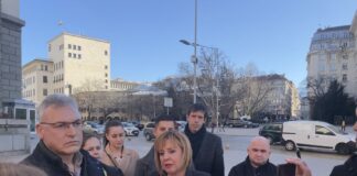 Внасяне на жалба