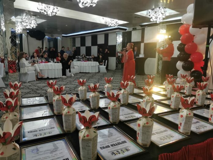 Връчване на награди