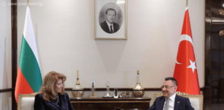 Илияна Йотова и Фаут Октай