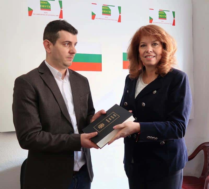 Вицепрезидентът Илияна Йотова посети областите Гора и Жупа в Република