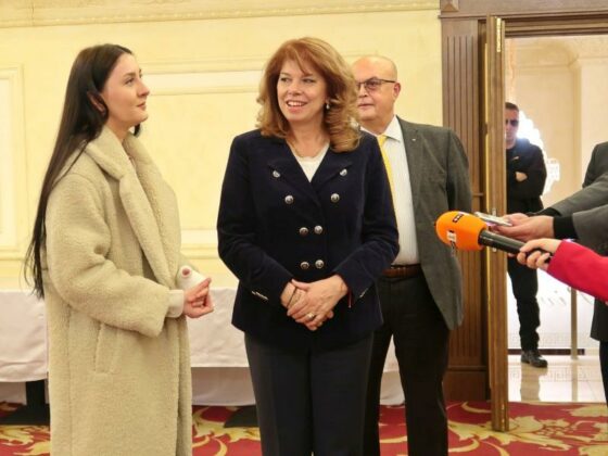 Илияна Йотова