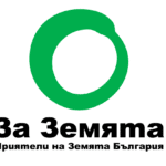 "За Земята"