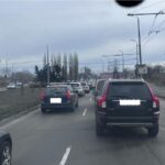 Задръстване