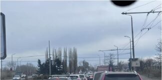 Задръстване