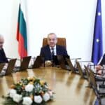 Заседание на Министерски съвет