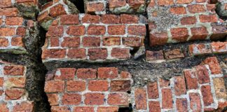 Земетресение.