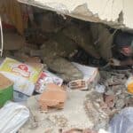 Земетресение