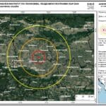 Земетресение