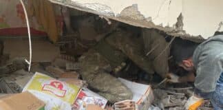 Земетресение