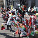 Българско знаме