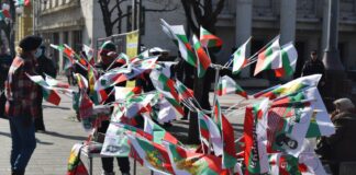 Българско знаме