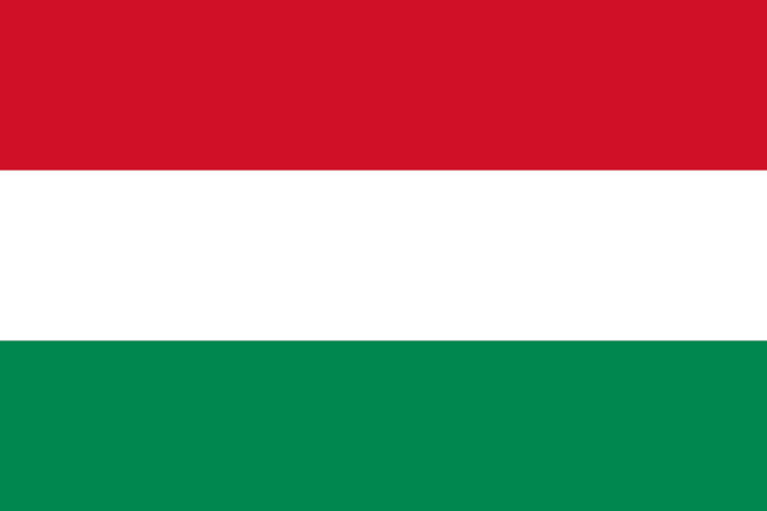 Знаме на Унгария