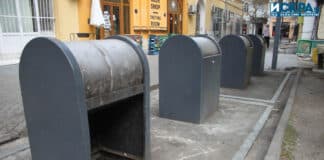 Подземен контейнер