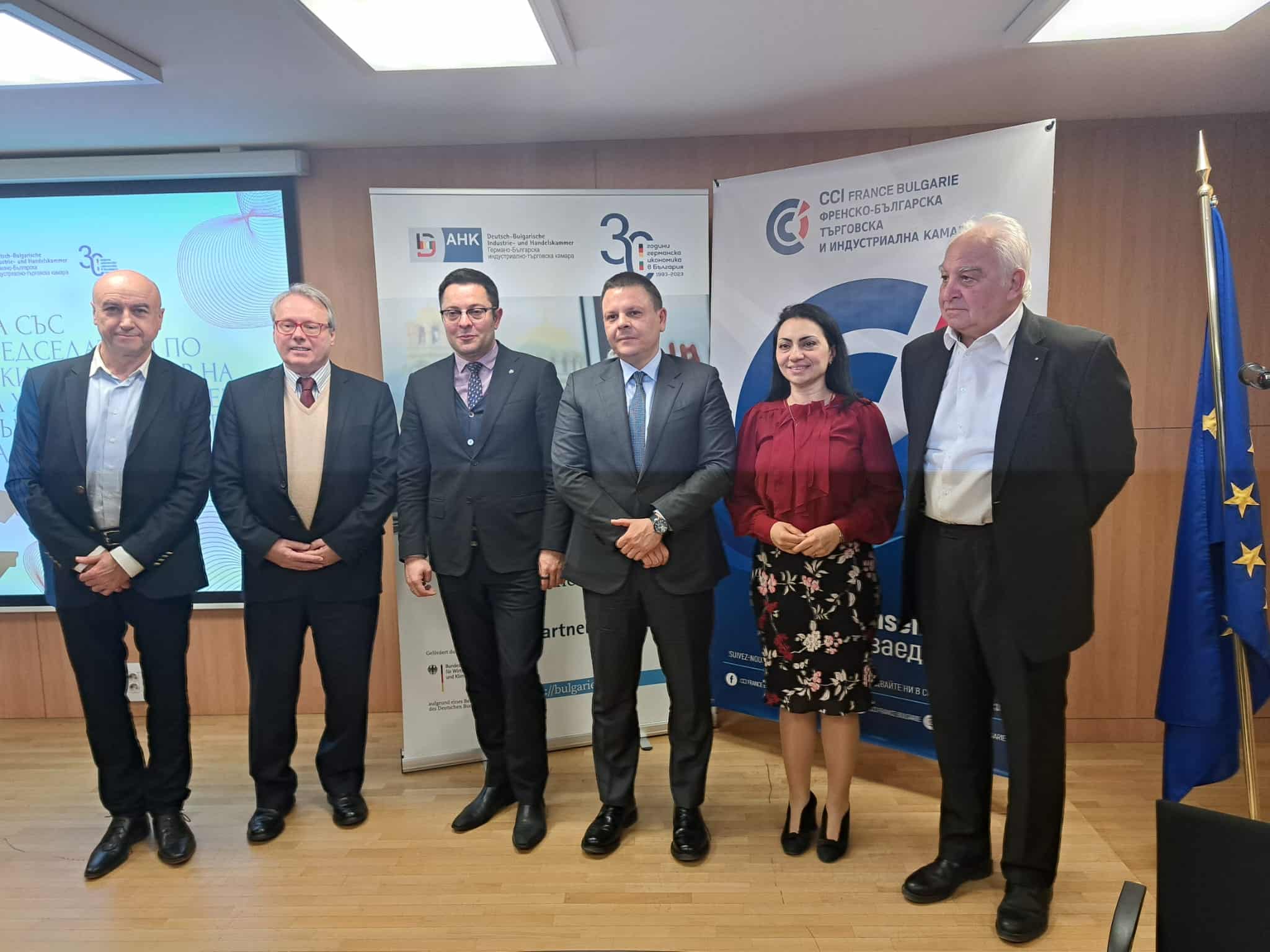 През 2022 година стокообменът между България и Германия е достигнал