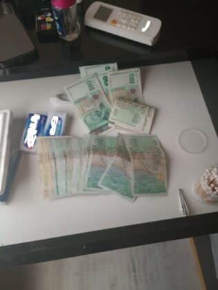 Пари, банкноти, БНБ