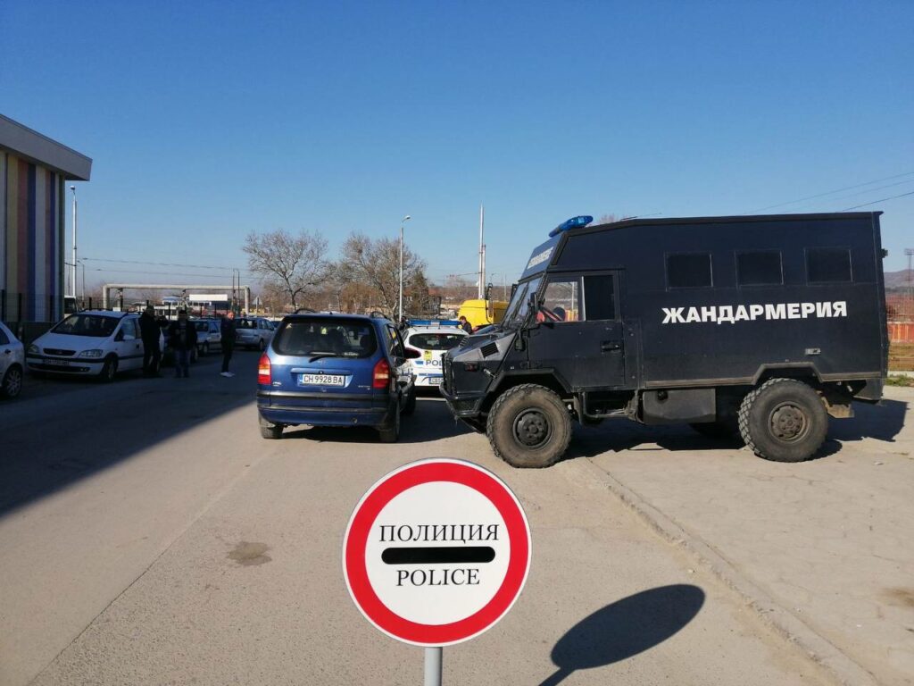 Полицейска акция