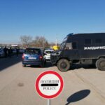 Полицейска акция