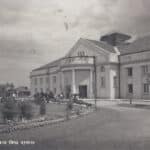 Баня в "Овча купел"