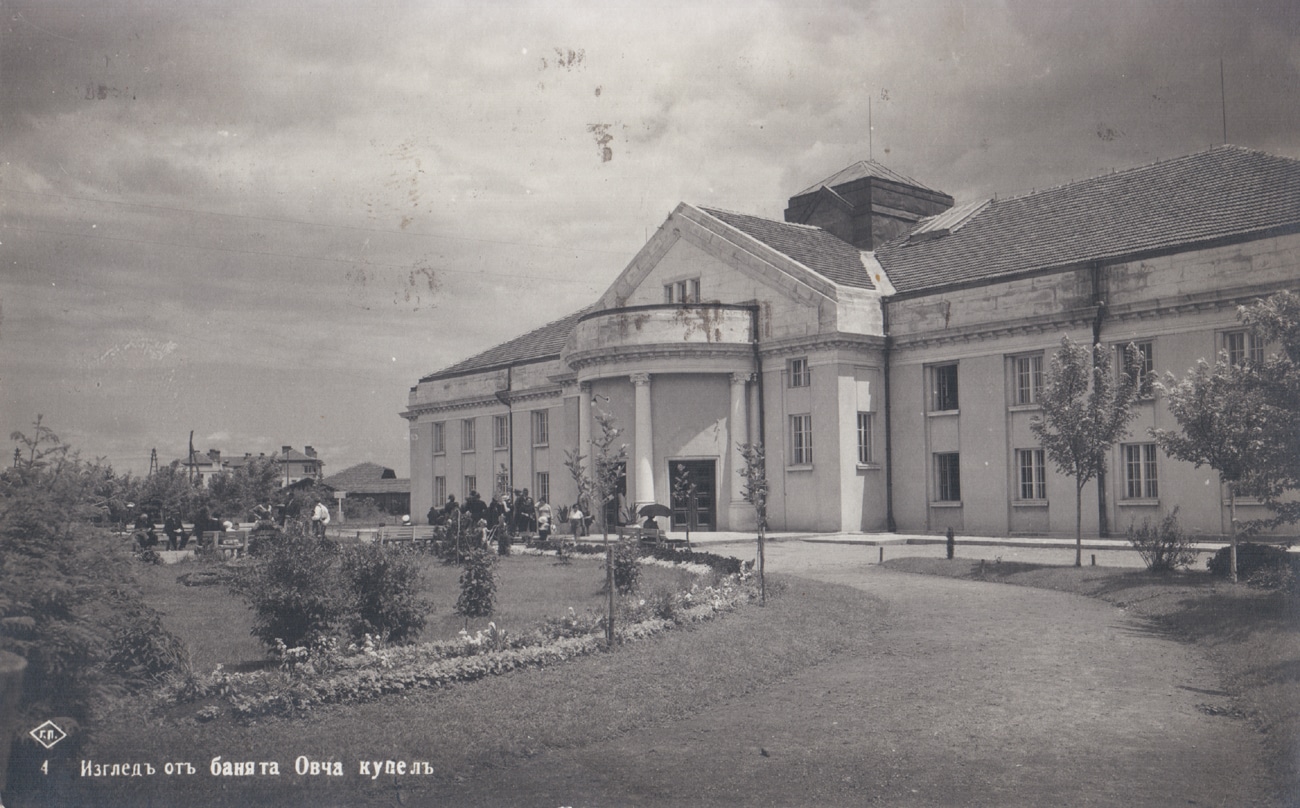 Най накрая започва ремонтът на банята в Овча купел Проектът предвижда