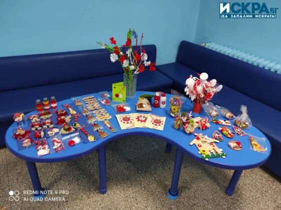 Благотворителна изложба базар