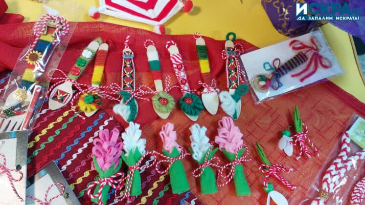 Благотворителна изложба базар